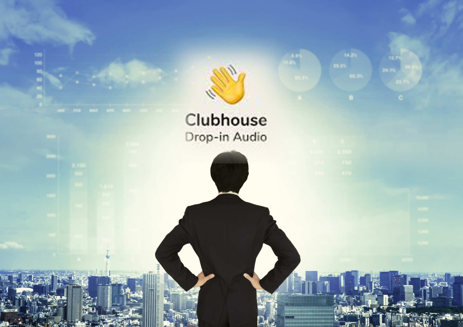 「招待制アプリ「Clubhouse」を使ってみた感想」のアイキャッチ画像